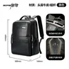 Mochila de Cuero Genuino para Negocios, Piel de Vaca de Primera Capa, Mochila Reductora de Peso, Bolsa Grande para Computadora de Hombre, Bolsa de Gran Capacidad, Marca Bo