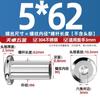 Acero Inoxidable 304 Cabeza Plana Borde Invertido Muebles Tuerca Hexagonal de Vaso Tuerca de Empalme Trasero M3M4M5M6M8M10