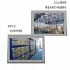 Modelo Bl1608-Avt2450T/Lf Filtro Componentes Electrónicos Lista de Materiales (BOM) Consulta de Pedidos Servicio al Cliente