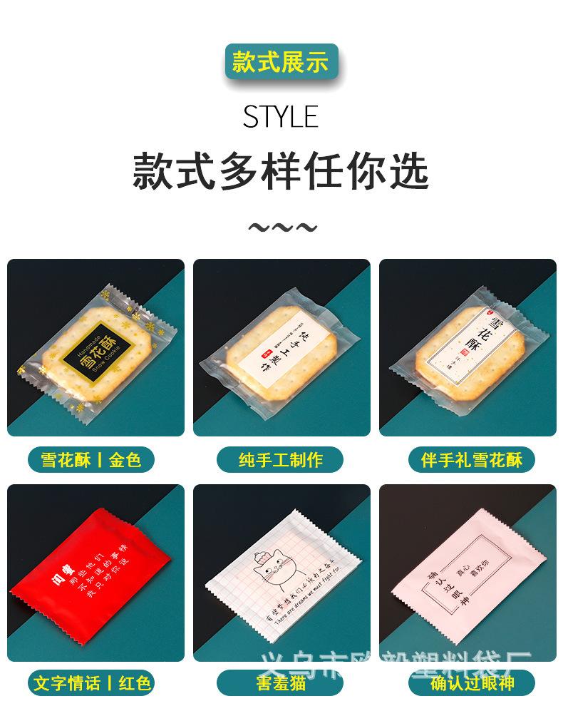 详情页_04.jpg