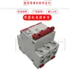 Máquina dobladora de varillas máquina dobladora de estribos botón de interruptor rojo verde interruptor de cabeza de hongo interruptor de transferencia accesorios de máquina cortadora fuente de alimentación