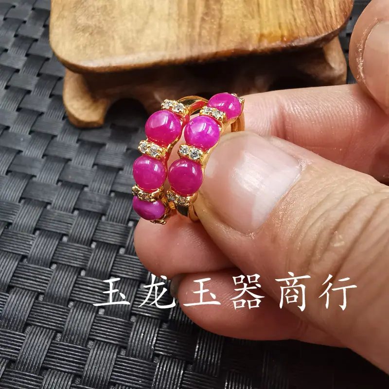 IMG_20190529_184145.jpg