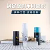 Botella de Aceite Esencial, Tubo de Papel Cosmético Cilíndrico, Caja Barril para Té, Lata de Papel para Perfume, Copa de Vino, Caja Redonda para Empaque de Alimentos Saludables