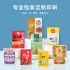 Bolsas de Vacío de Poliéster, Bolsas para Envasado de Alimentos, Bolsas de Sellado de Superficie Lisa, Máquina Selladora al Vacío Engrosada Bolsas de Sellado de Plástico para Alimentos Cocidos Comerciales