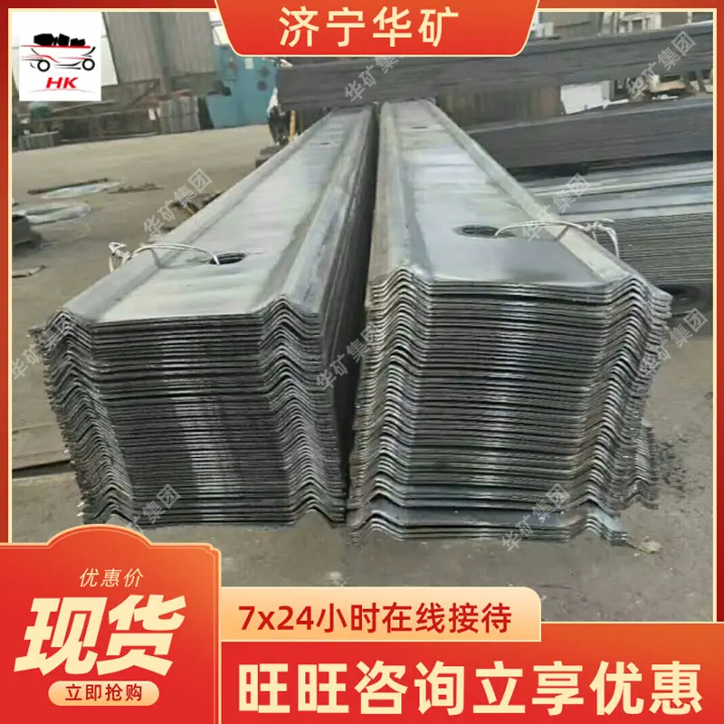 QQ截图20200617143802