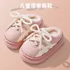 Novas Pantufas de Algodão Infantis EVA para o Inverno de 2026, Superfície de Couro, Impermeável, Pai-Filho, Antiderrapante, Quente, Sapatos de Algodão para Meninos