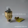 Junta Rotativa Turian da Itália Ghr-012-2U-14 Suporte com Rolamento de Esferas Duplo Vedação Mecânica Balanceada