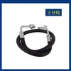 Adequado para tubo de ar condicionado do compressor do escavador Shengang -8 200 260 330460-8 mangueira acessórios de ar condicionado automotivo