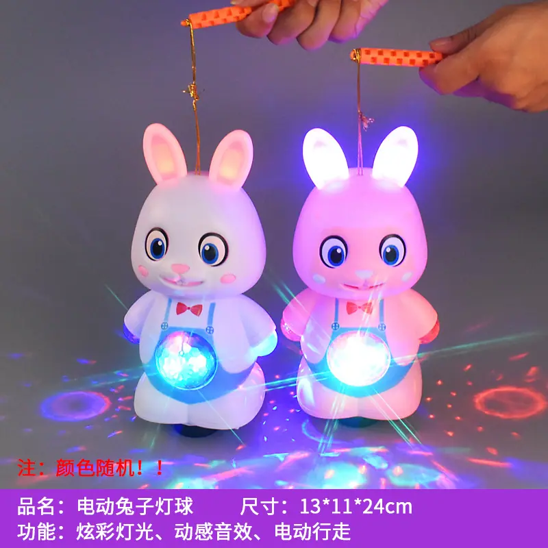 JF兔子2.jpg