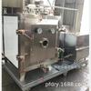 Caja de Secado al Vacío Eléctrica de Baja Temperatura, Secador al Vacío Estático para Extracto de Quercetina, Caja de Secado al Vacío Cuadrada