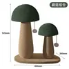 Arranhador Vertical para Gatos em Forma de Cogumelo, Suprimentos para Animais de Estimação para Gatos, Brinquedos para Gatos, Poste Arranhador para Gatos com Corda de Sisal, Durável e Não Solta Fiapos