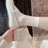 Calcetines Finos de Seda de Verano para Mujer, Blancos, Transpirables Cortos con Diseño Calado de Moda