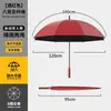 Guarda-chuva reto automático com logotipo impresso, guarda-chuva de publicidade, guarda-chuva longo resistente ao vento, guarda-chuva de golfe executivo masculino de alta qualidade