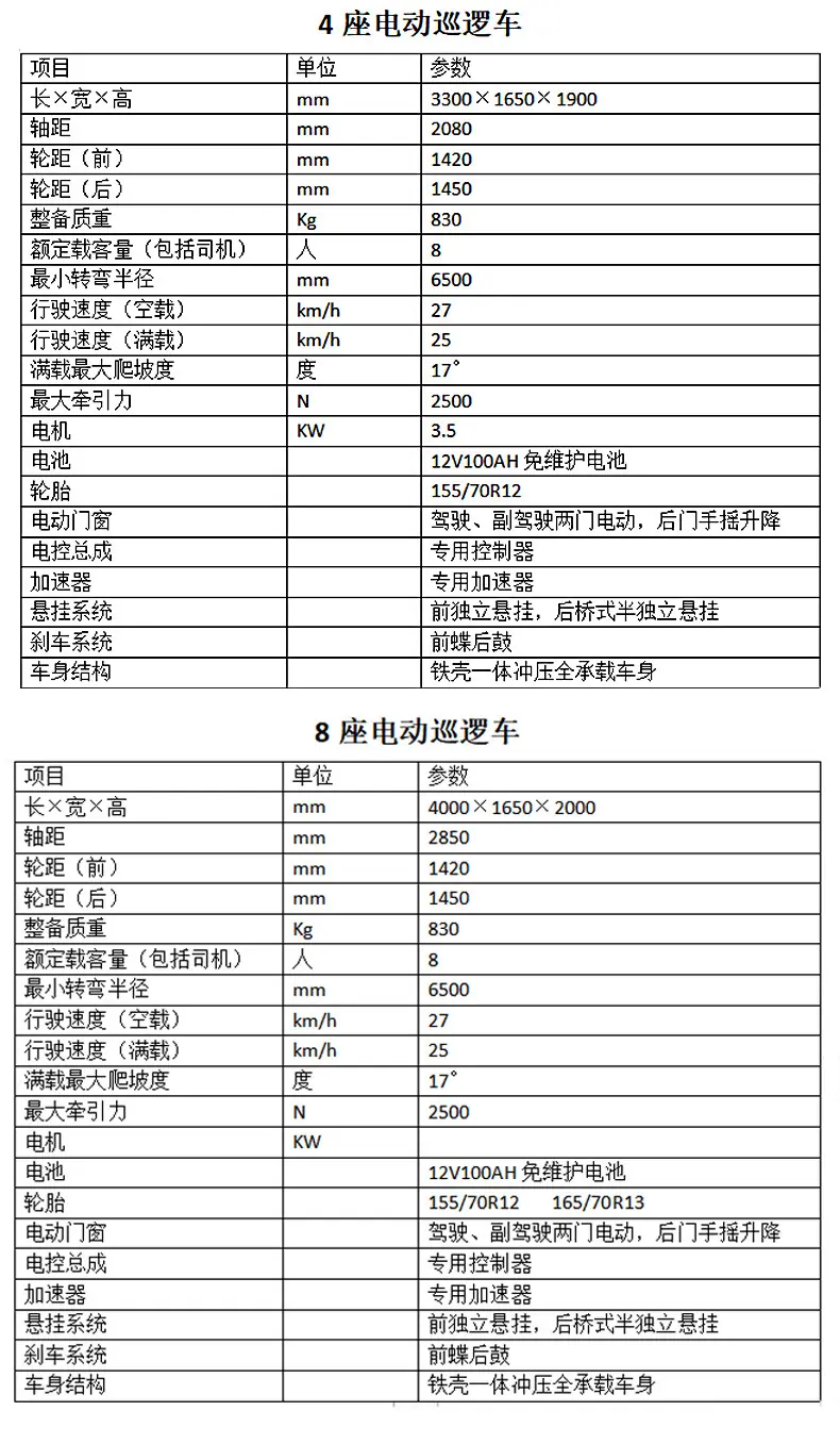 未标题-1_08.jpg
