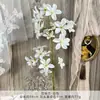 Ramo falso de simulación de color blanco terminado con flores de seda artificial para boda, fila de flores de plástico, arreglo de boda de alta calidad