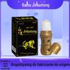 Zulangzhong Tigre Branco tendão luotong bola spray dor no ombro e pescoço cintura e costas dor nas articulações de todo o corpo calcanhar gesso penetrante nos ossos