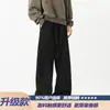 Pantalones de chándal para hombre de corte angulado de alta resistencia, color blanco y gris, marca moderna estilo americano, corte holgado, caída suave, pierna ancha, pantalones deportivos casuales