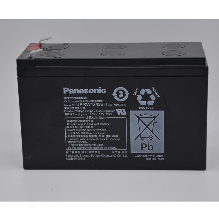 浏览器截图20210628140003