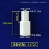 Tubo Suave de Silicona Reductor Directo, Conector para Tubo Duro, Conexión Flexible, Adaptador de Paso Directo, Accesorios de Conector Recto Suave