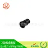 Manga protetora tipo fivela de arame 220 para furo de 10MM ecologicamente correta ROHS2.0