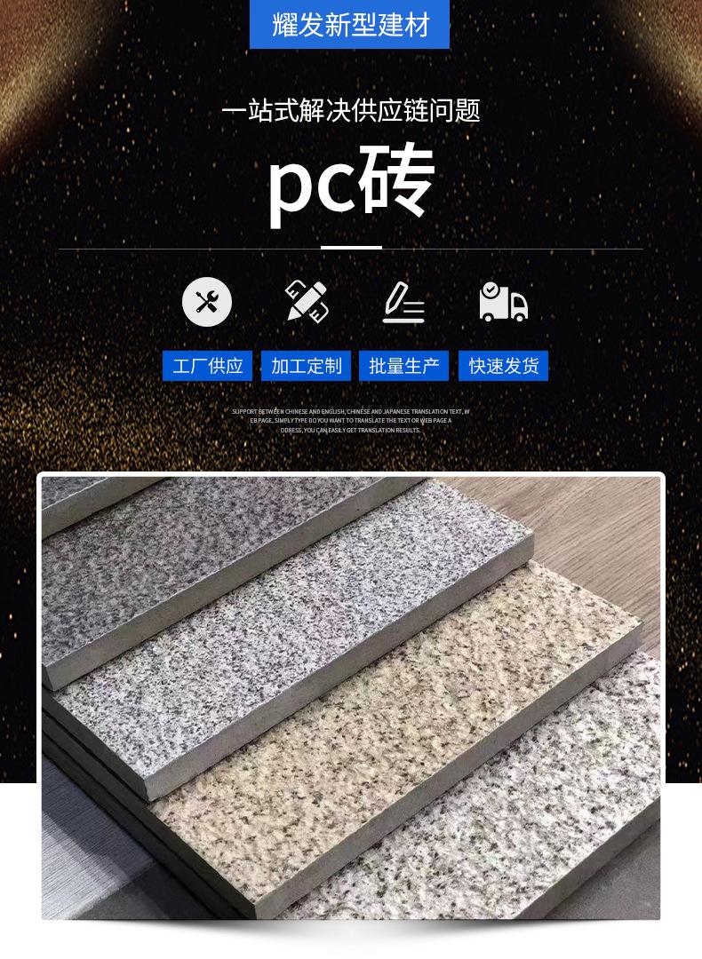 基础详情3_01.jpg