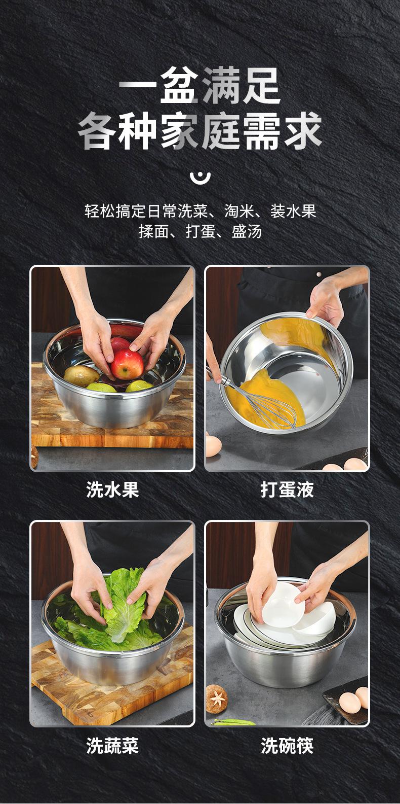 料理盆_08