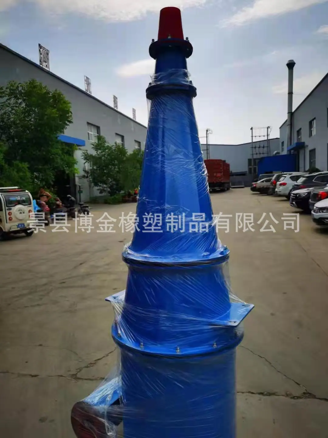 ca79c7d4386050eb77fe8cc5c02a04