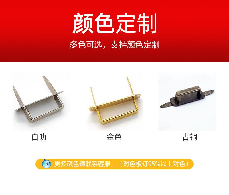 图能五金-拱桥-详情_11.jpg
