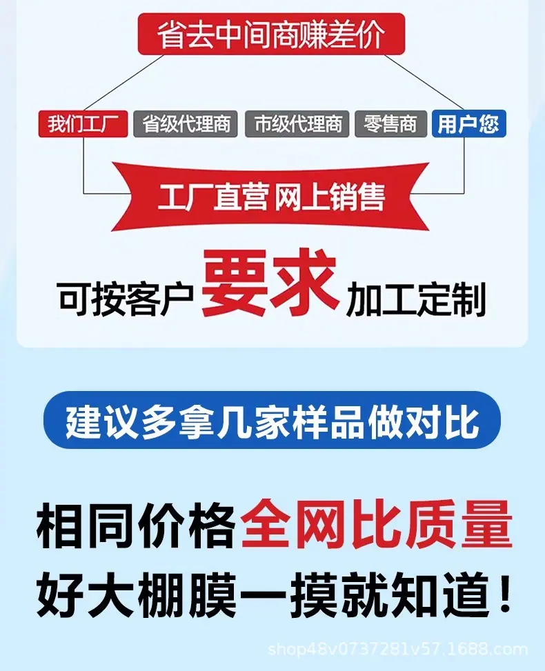 详情图04.jpg