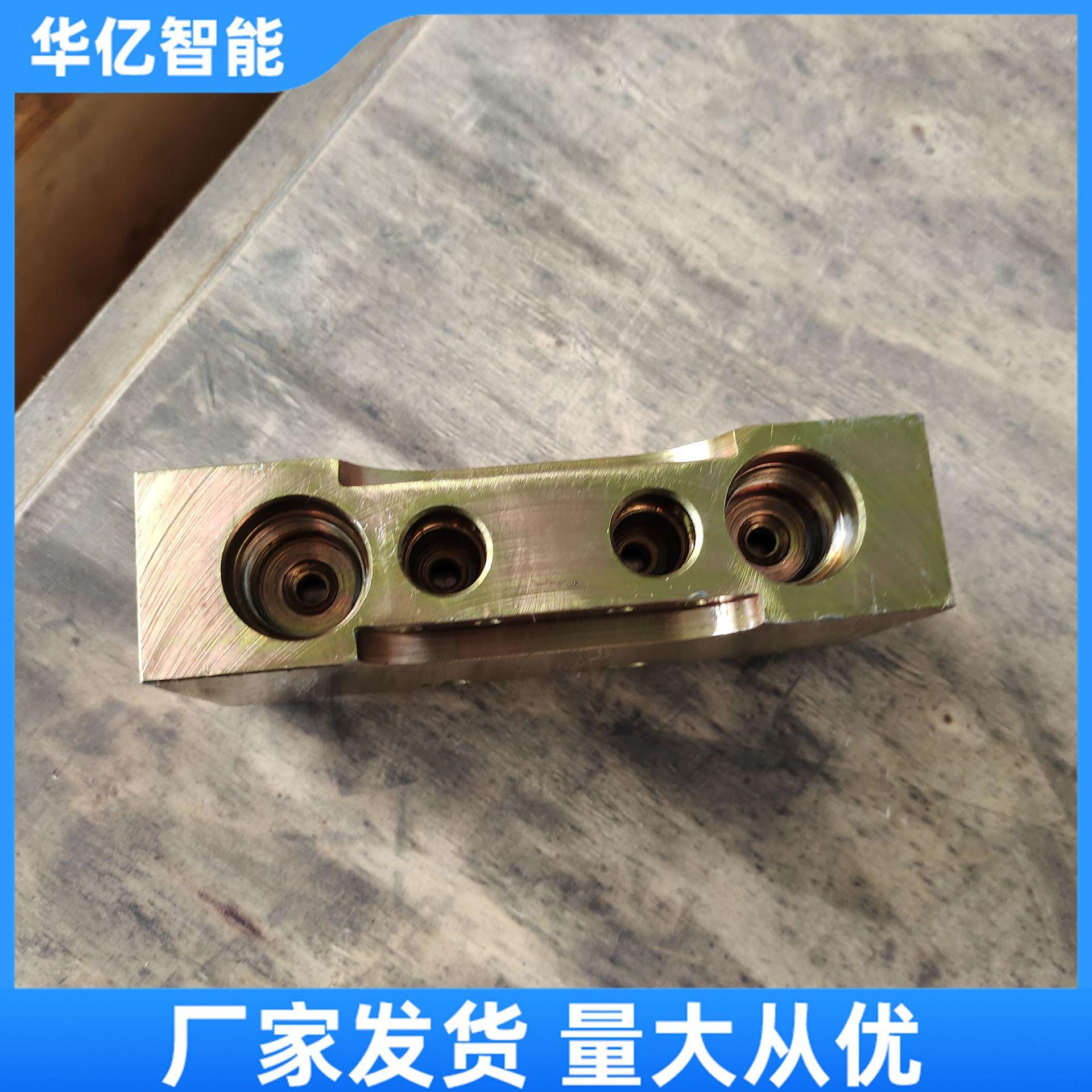 液压双向锁 华亿04