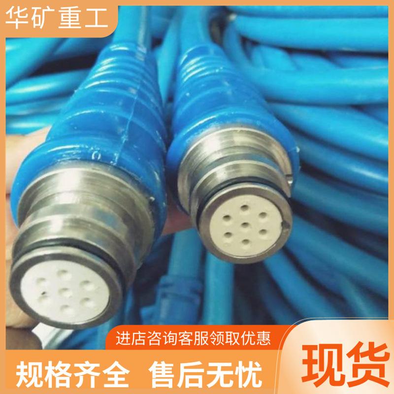 QQ截图20200525102653
