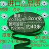 Zhengfa calça de casa calça de cintura acessórios de borracha faixa elástica fina faixa elástica plana larga de borracha Preto e Branco fino solto