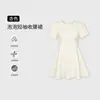 Vestido de gola redonda com mangas bufantes para mulheres, verão, acinturado, justo, manga curta, estilo delicado, evasê, vestido curto