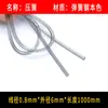 Alambre de acero para muelles de 1 metro de largo, superlargo, cortable, acero al manganeso, elasticidad súper alta, retorno mecánico, tira de compresión fija de 0,3-6,0 mm