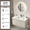 Set de Muebles de Baño de Aluminio Espacial Color Crema con Lavabo Integrado de Cerámica y Tocador de Esquinas Redondeadas para Uso en Hotel