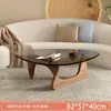 Mesa de centro de vidro temperado para salas pequenas, uso doméstico, madeira maciça, design moderno minimalista, mesa de chá redonda criativa Isamu Noguchi