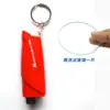 Rompeventanas de Emergencia para Coche, Martillo de Seguridad Portátil Multifuncional, Martillo de Escape Rompeventanas en un Segundo, Martillo de Seguridad de Emergencia para Coche