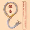 Pulsera de Hilo Rojo Nudo de Escama de Dragón Colgante Thangka Pulsera de Hilo Rojo DIY Semi-terminado Ajustable Joyería de Estilo Étnico