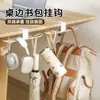 Gancho para Mochila Escolar, Cabide Lateral para Bolsa de Aluno na Mesa, Gancho Móvel para Garrafa de Água e Guarda-chuva, Haste Lateral para Pendurar Bolsa na Mesa da Sala de Aula