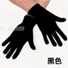 Guantes de Baile para Mujer con Flecos, Coloridos para Niños, Actuación en Bar, Fotografía, Etiqueta, Cinco Dedos, Adulto Metabo