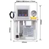 Máquina Dispensadora de Combustible 110V Herramienta Bomba de Aceite Dispensador de Aceite Bomba de Lubricación 1.5L/2L/4L
