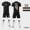 Conjunto de Uniformes de Futebol da Seleção Mexicana 25-26 Casa e Fora Personalizado Masculino Treino e Competição Uniforme da Equipe Infantil