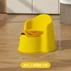 Asiento de Inodoro Orinal Infantil para Niños Niñas Bebés Entrenamiento para Ir al Baño Cubo de Heces para el Hogar Orinal Taburete con