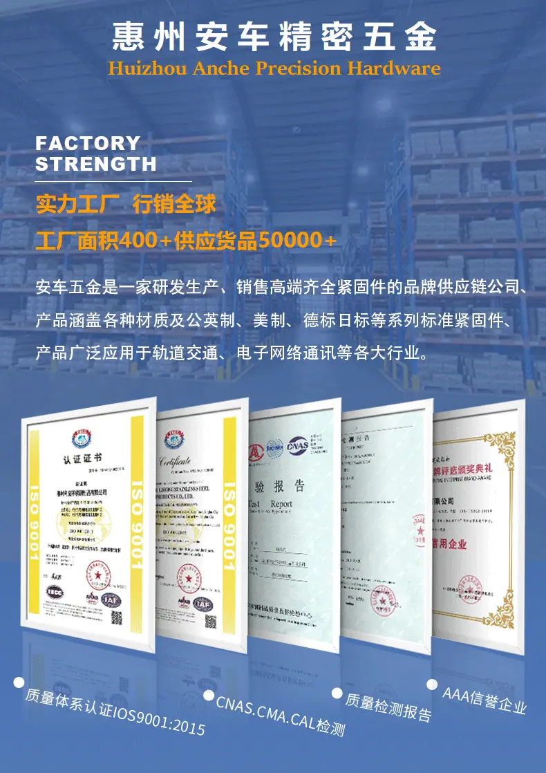 细牙钢丝螺套_04