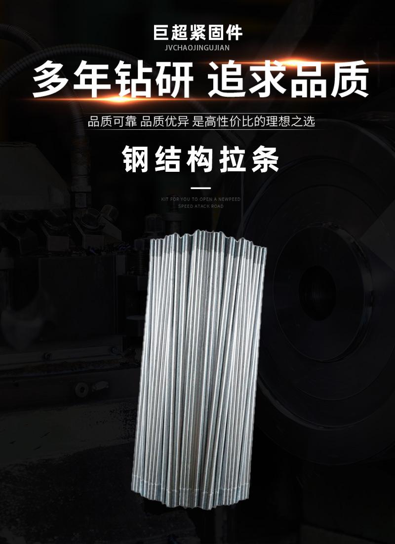 详情_01