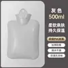 Bolsa de Água Quente para Enchimento de Água com Pontos Relevados 3D Grande Capacidade Coluna Cervical Abdômen Coluna Lombar Compressa Quente Bolsa de Água Quente Espessada Anti-Queimadura Aquecedor de Mãos