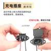 Accesorios para Pulverizador Eléctrico Lata de Spray de Alta Presión Correa para Mochila Lanza de Pulverización Manguera Cargador Máquina Pulverizadora de Pesticidas Boquilla
