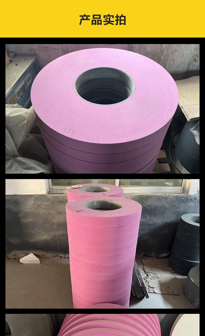 A 棕刚玉Brown aluminum oxide WA 白刚玉White aluminum oxidePA 铬刚玉 Pink aluminum oxide SA 单晶刚玉 Monocrystalline fused aluminaMA 微晶刚玉 microcrystalline fused alumina A WA 棕白混合磨料Mixture of A and WAGC绿碳化硅 Green silicon carbide C 黑碳化硅 Black silicon carbide ZA 锆刚玉 Fused zirconia alumina直径60mm 80mm 100mm 125mm 150mm 175mm 180mm 200mm 250mm 300mm 350mm 400mm 500mm 600mm 750mm 900mm 1寸 2寸 3寸 4寸5寸6寸7寸8寸9寸10寸12寸14寸16寸18寸20寸24寸26寸28寸 硬度JKLMNPQRST 厚度 3.2mm 6.4mm 10mm 13mm 16mm 20mm 25mm 32mm 40mm 50mm 65mm 75mm 100mm 125mm 150mm 200mm 孔径 12.7mm 16mm 20mm 25mm 32mm 31.75mm 50mm 75mm 127mm 150.4mm 203mm 305mm 粒度 16# 24# 46# 60# 80# 100# 120# 150# 180# 220# 320# 400# 600# 800# 1000# 砂轮 磨砂轮 磨刀器砂轮 磨刀砂轮 合金砂轮 磨床砂轮抛光小打磨氧化铝平面磨床台式立式悬挂式砂轮机钨钢砂轮片定制磨边机磨刀轮研磨大大气孔磨盘青铜 沙轮 磨料磨具 vitrified grinding wheel 单面凹双面凹带锥 无心磨 磨曲轴凸轮砂轮 磨球笼清槽内圆磨低温SG 专用磨量规螺纹磨磨针磨胶辊蜗杆齿轮磨砂轮 异形砂轮 7130磨床砂轮 大水磨砂轮片 平形砂轮 平面磨外圆磨 工具磨砂轮机砂轮 陶瓷结合剂砂轮 烧结 白刚玉砂轮 陶瓷砂轮 磨刀砂轮 角磨机砂轮 磨床砂轮 平行砂轮 小大砂轮 砂轮片 外圆磨床平面磨床砂轮机进口无心磨内圆磨树脂平面磨床台式沙轮片金刚砂手摇手持砂轮外圆磨砂轮薄厚粗细打磨抛光金属不锈钢铸铁钻头硬质合金宝石钢件工具砂轮 棕刚玉砂轮 氧化铝砂轮 灰色 黑色 棕色白刚玉砂轮 陶瓷砂轮 磨刀砂轮 角磨机砂轮 磨床砂轮 平行砂轮 小大砂轮 砂轮片 外圆磨床平面磨床砂轮机进口无心磨内圆磨树脂平面磨床台式沙轮片金刚砂手摇手持砂轮外圆磨砂轮薄厚粗细打磨抛光金属不锈钢铸铁钻头硬质合金宝石钢件工具砂轮 合金砂轮 合金沙轮片 磨钨钢砂轮 硬质合金砂轮 绿色碳化硅砂轮