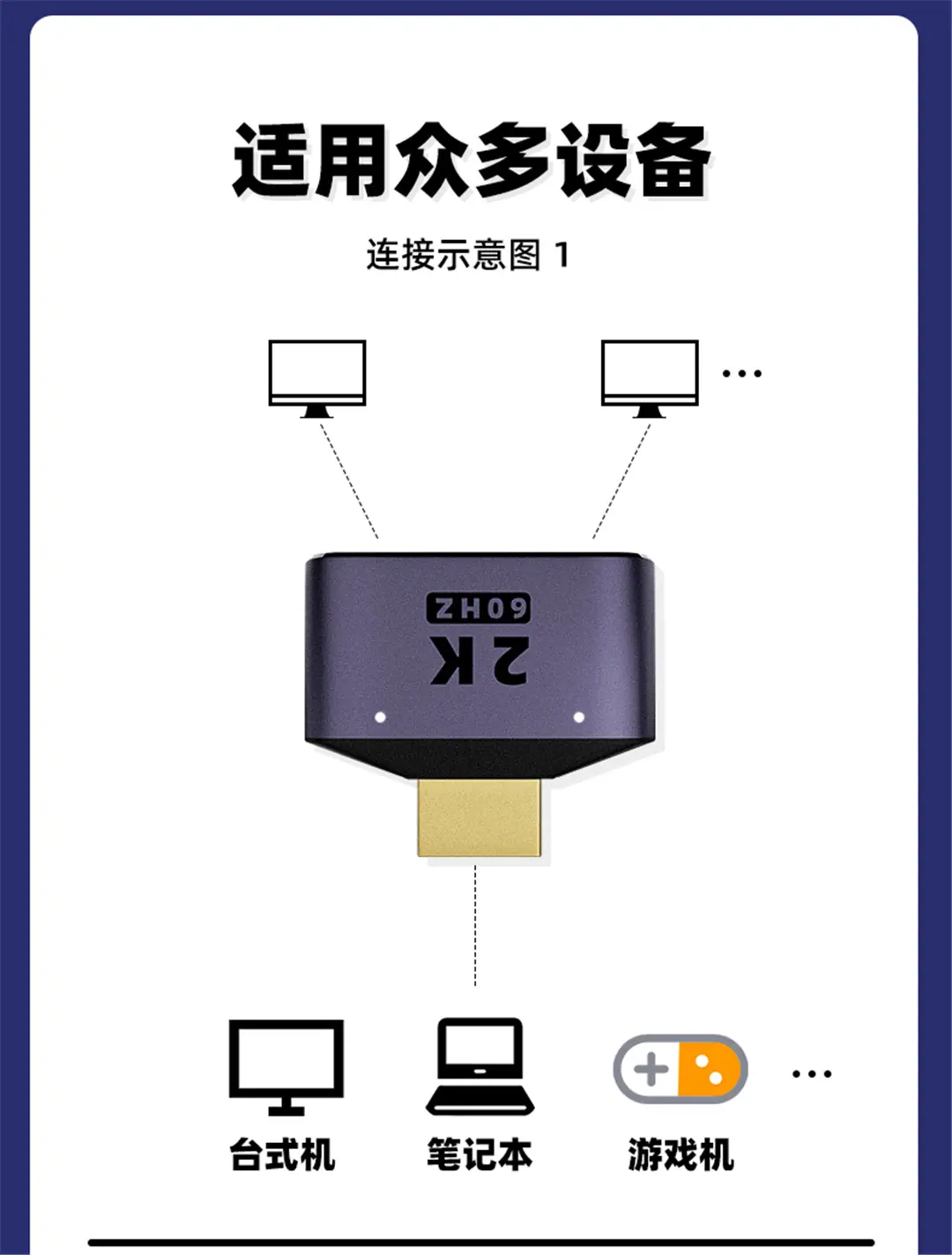 详情页_04.jpg