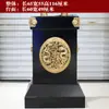 Adornos de Regalo para Ceremonia de Apertura, Base Universal de Pie, Trípode de Bronce, Estatua de Buda, Buey, Caballo, Barco, Mesa de Ofrendas de Guan Gong, Base de Soporte de Exhibición, Mai Taibao